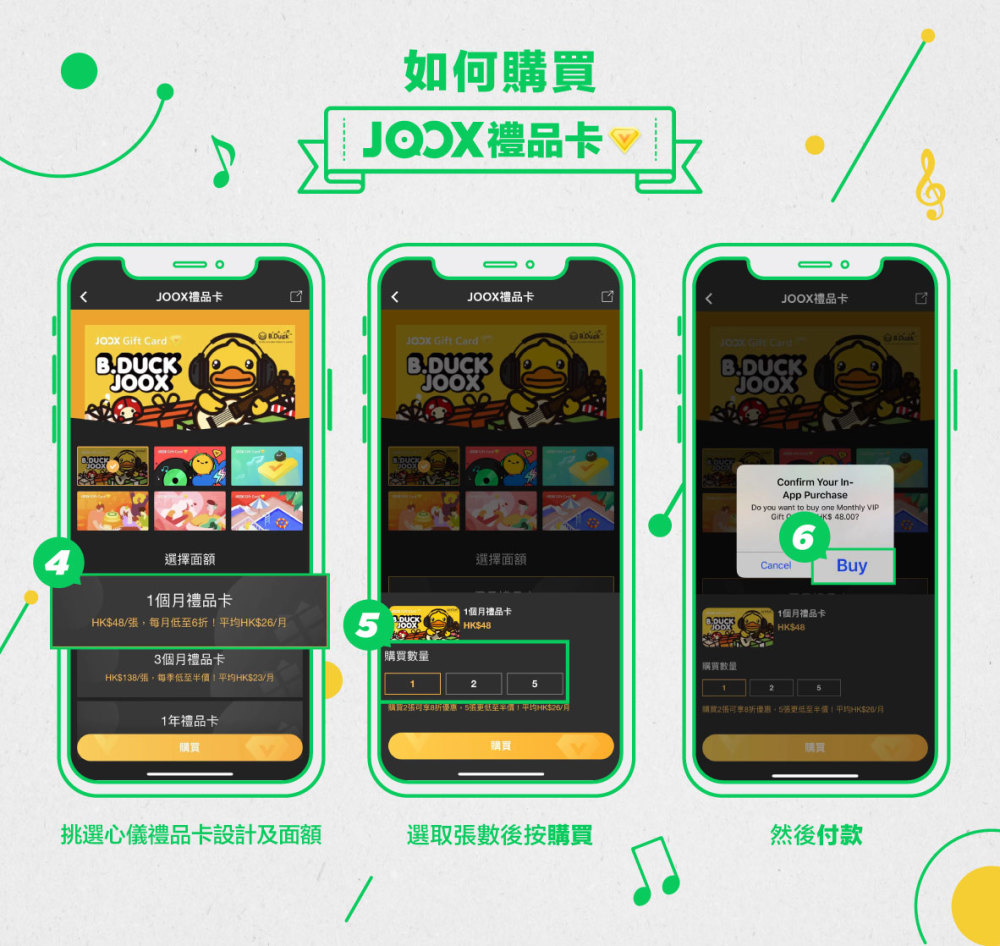 default column 1205x682 img