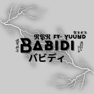 收聽Kdk的Babidi (Explicit)歌詞歌曲