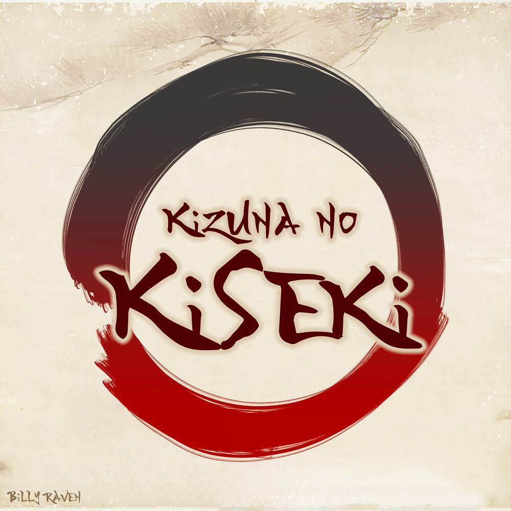 Kizuna no Kiseki (Emotional Orchestra and Piano|from "Demon Slayer")