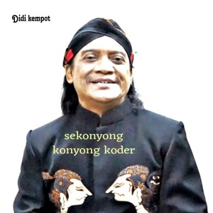 Didi Kempot的專輯Sekonyong Konyong Koder