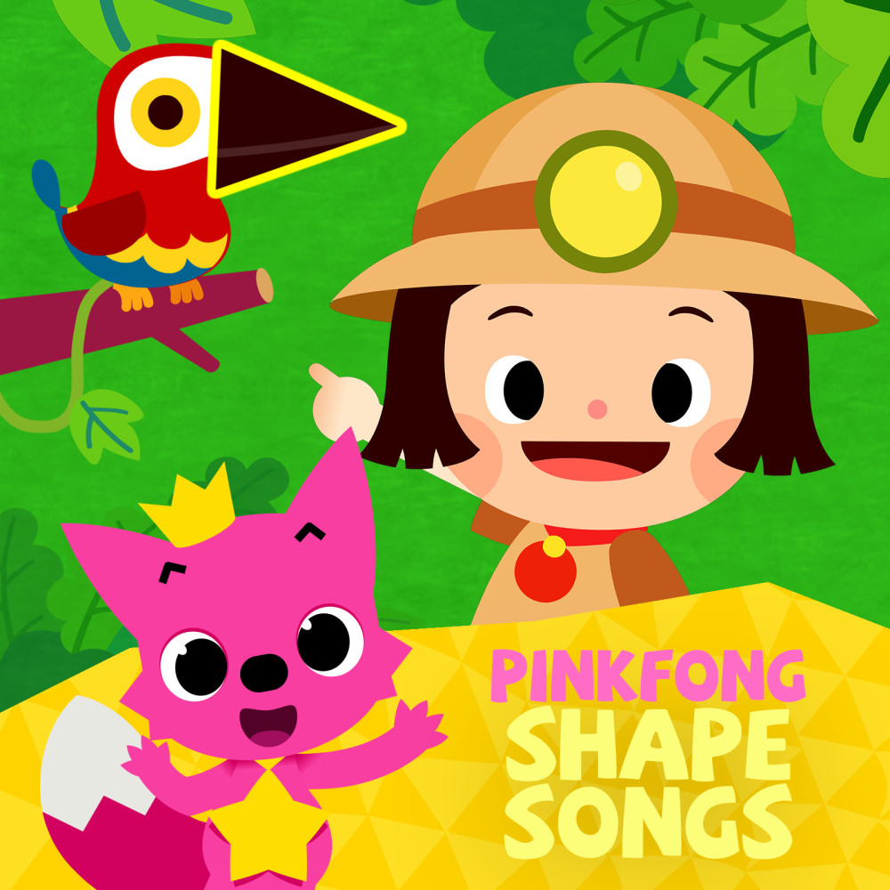 Shape Songs อัลบั้มของ Pinkfong | Sanook Music