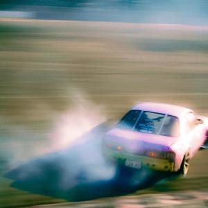 收聽Megatrong的Feel Like It歌詞歌曲