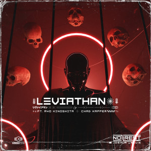 Joshua Travis的专辑Leviathan (Explicit)