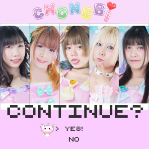 Dengarkan Continue (Instrumental) lagu dari ChoNe-Bi dengan lirik