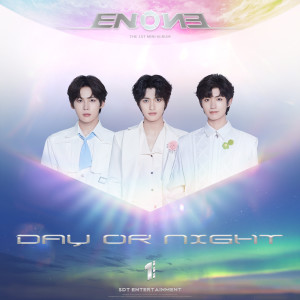 Listen to 风中的小孩 song with lyrics from ENONE