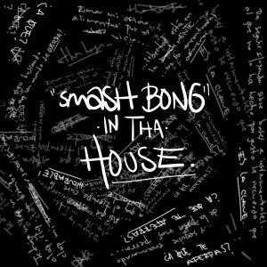 ดาวน์โหลดและฟังเพลง In Tha House พร้อมเนื้อเพลงจาก Señor Bong