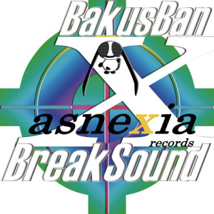 ดาวน์โหลดและฟังเพลง The Prodigy (Du Break Mix) พร้อมเนื้อเพลงจาก BAKUS ban