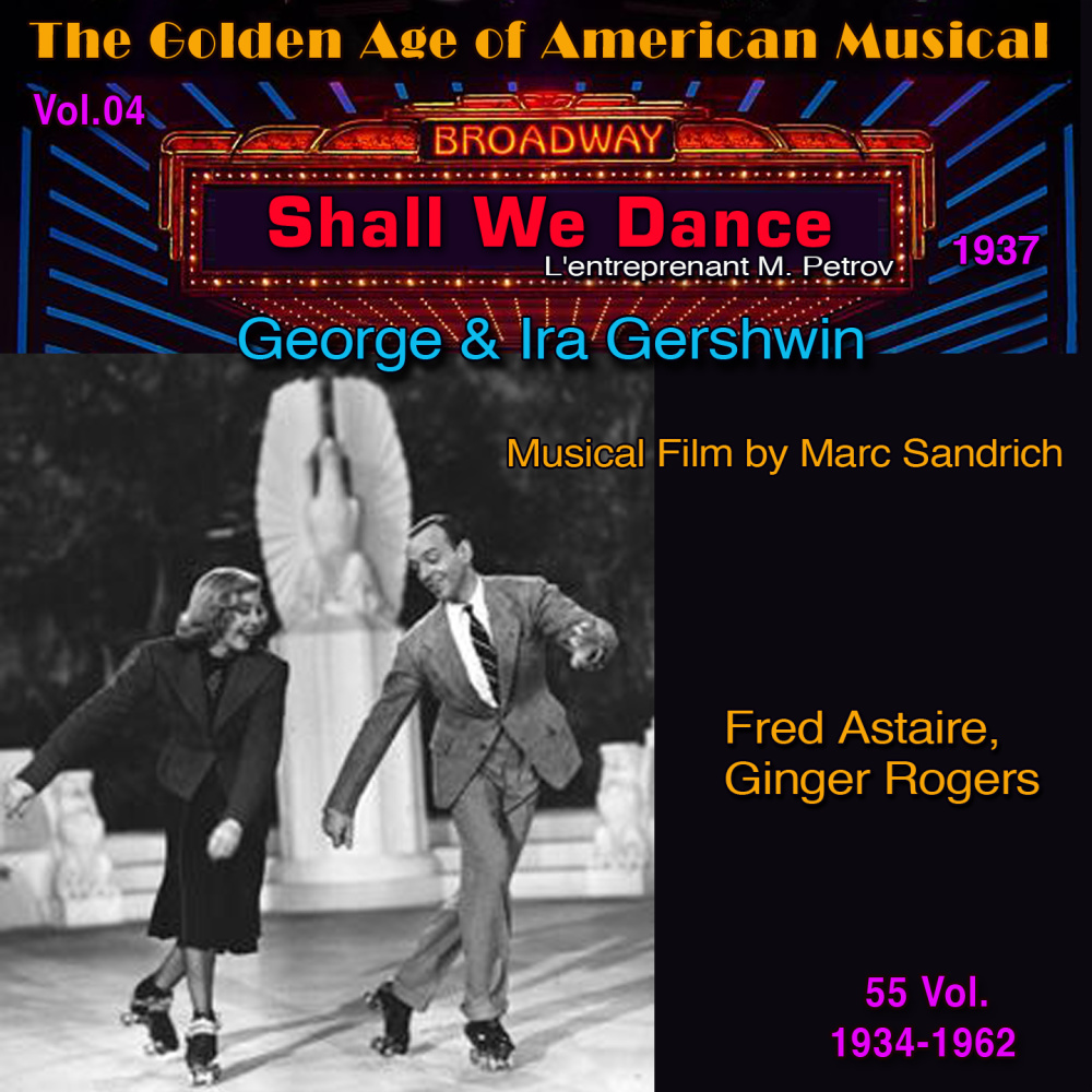 Shall We Dance Overture