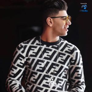 ดาวน์โหลดและฟังเพลง Mahragan Ahsan Men Gherna พร้อมเนื้อเพลงจาก على قدورة وعلى ويكا