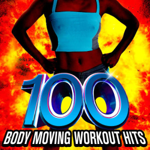 ดาวน์โหลดและฟังเพลง Marry The Night พร้อมเนื้อเพลงจาก Cardio Workout Crew