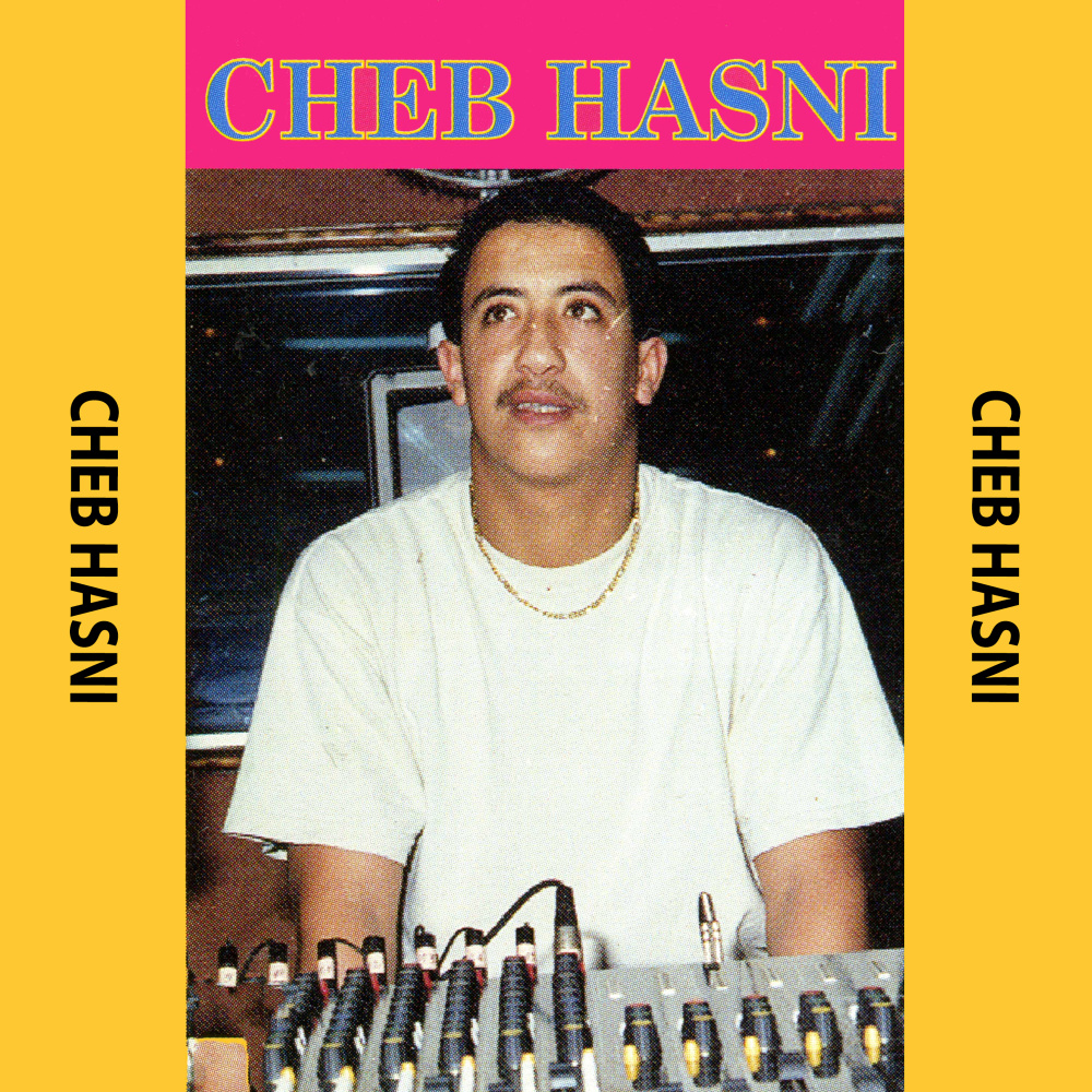 Ndabar Rassi