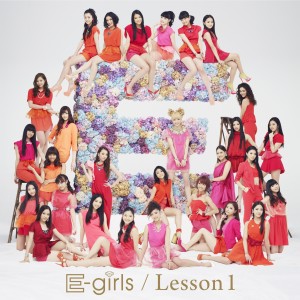 E-Girls的專輯Lesson 1