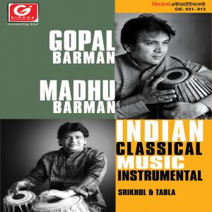 Dengarkan lagu Indian Classical Music, Vol. 5 (Teentaal) nyanyian Gopal Barman dengan lirik