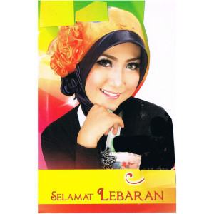 收听Novi Andarista的Selamat Lebaran歌词歌曲