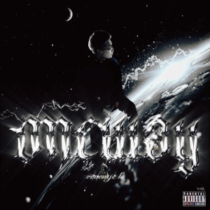 Album OneWay from revenge k