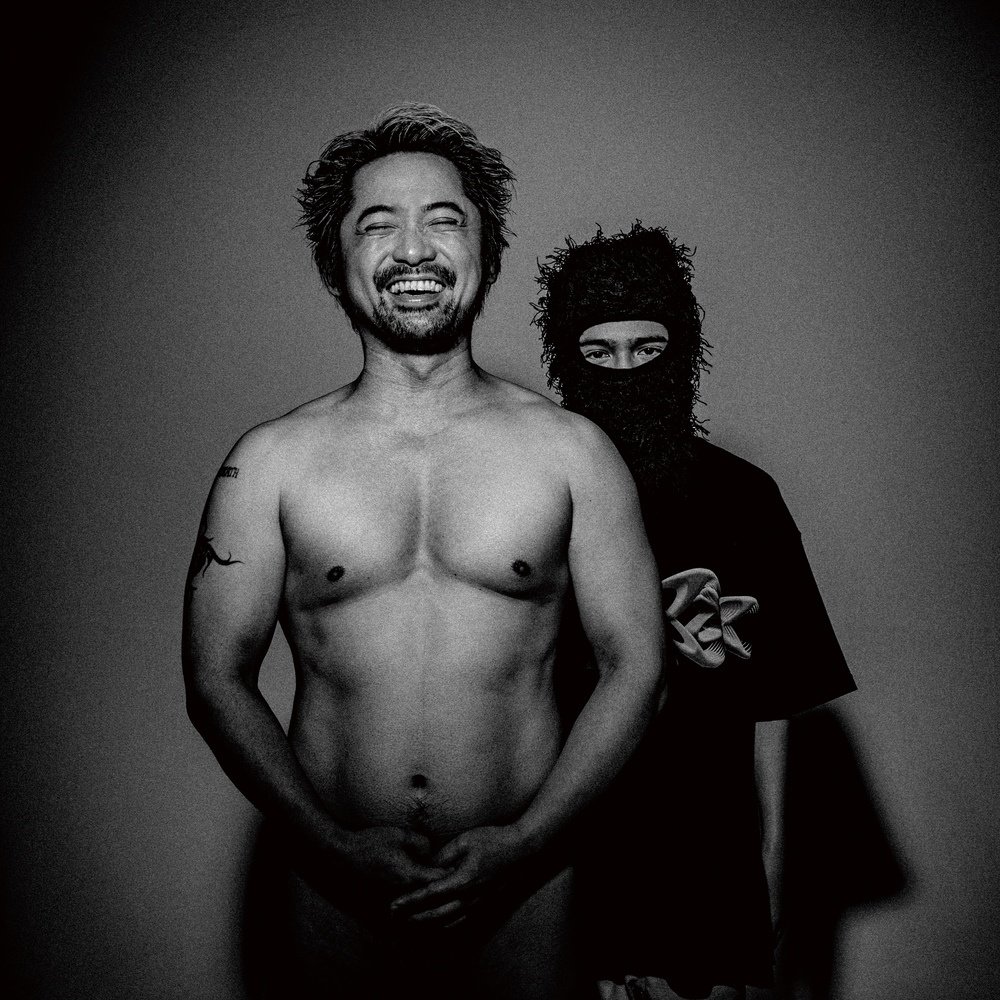 SUKIYAKI (feat. Kamiyada+ & Braxton Knight) (Explicit)
