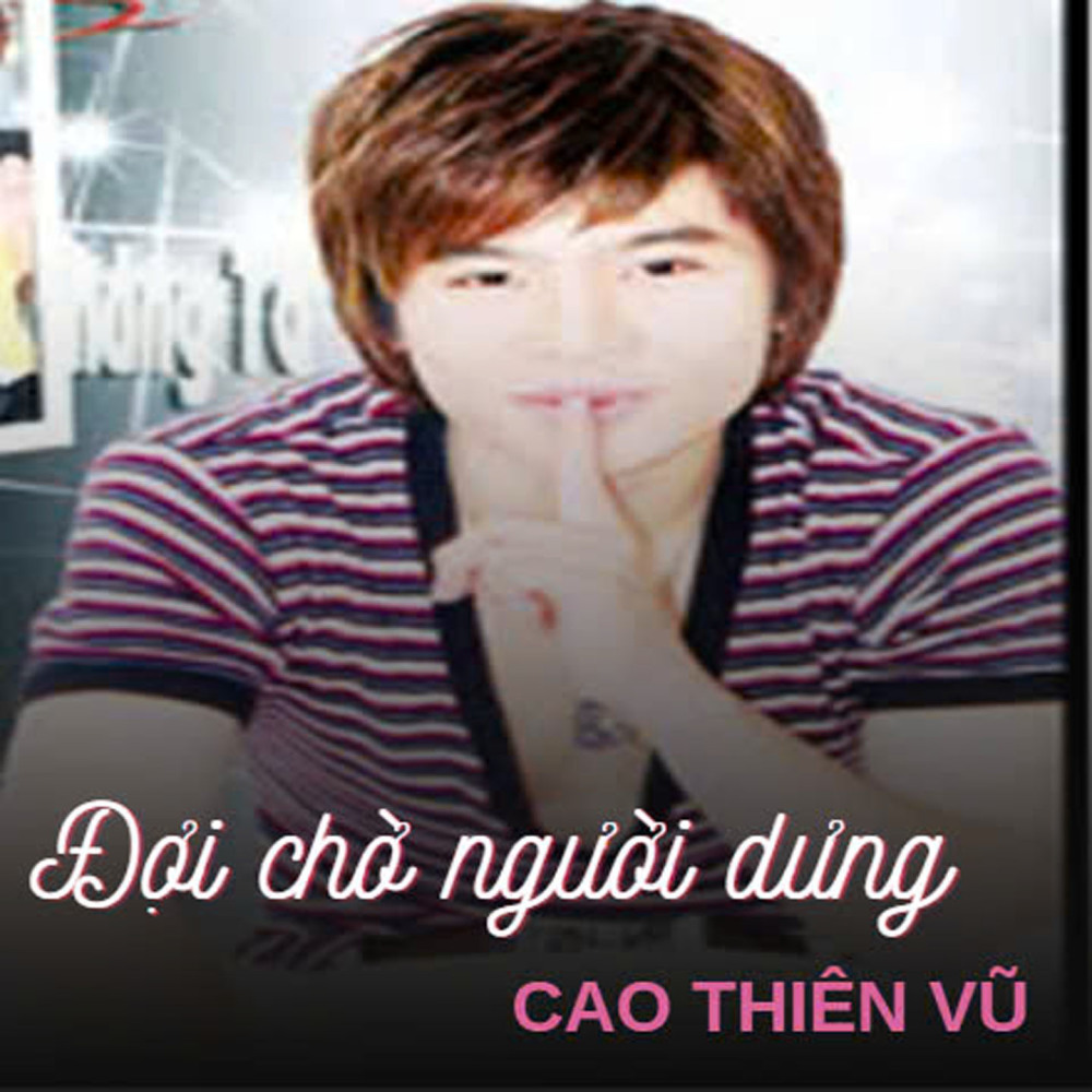 Đợi Chờ Người Dưng