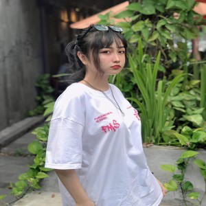 收聽DJ敏少的Butterfly(越南鼓）歌詞歌曲