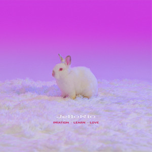 Album 抄袭 from JelloRio李佳隆
