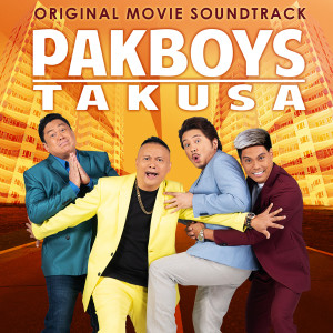 收听Allmo$t的Babaero歌词歌曲