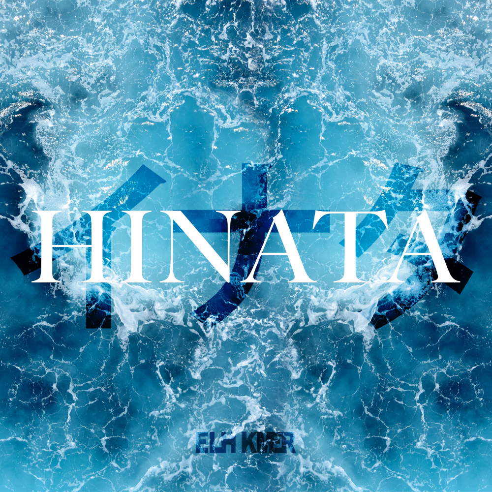 Hinata (Explicit)