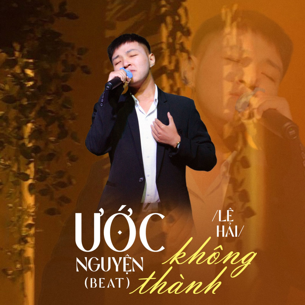 Ước Nguyện Không Thành (Instrumental)