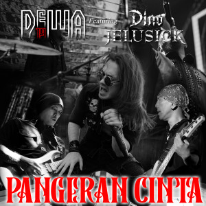 Dewa 19的專輯Pangeran Cinta