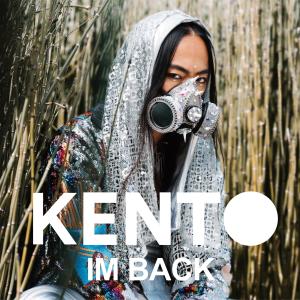ดาวน์โหลดและฟังเพลง IM BACK พร้อมเนื้อเพลงจาก Kento
