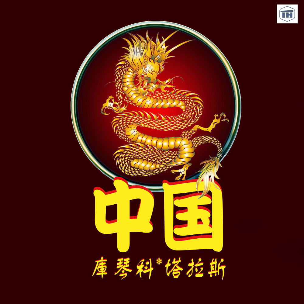 中国 顾森科-塔拉斯