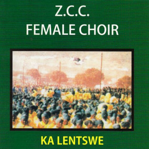 ดาวน์โหลดและฟังเพลง Re Rata Ha Re Ka Bona พร้อมเนื้อเพลงจาก Z.C.C. Female Choir