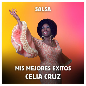 收聽Celia Cruz的Soy Antillana歌詞歌曲