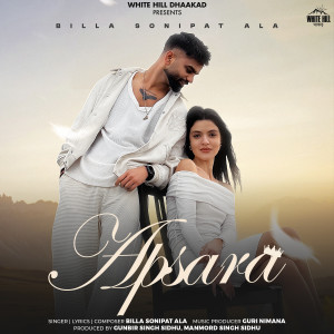 ดาวน์โหลดและฟังเพลง Apsara พร้อมเนื้อเพลงจาก Billa Sonipat Ala