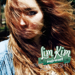 Dengarkan lagu All Right (East4A soulful mix) (East4A Soulful Mix) nyanyian 金艺林 dengan lirik