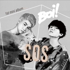 收聽BOi!的S.O.S歌詞歌曲