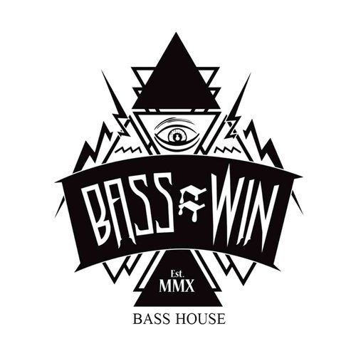 Who's in the House