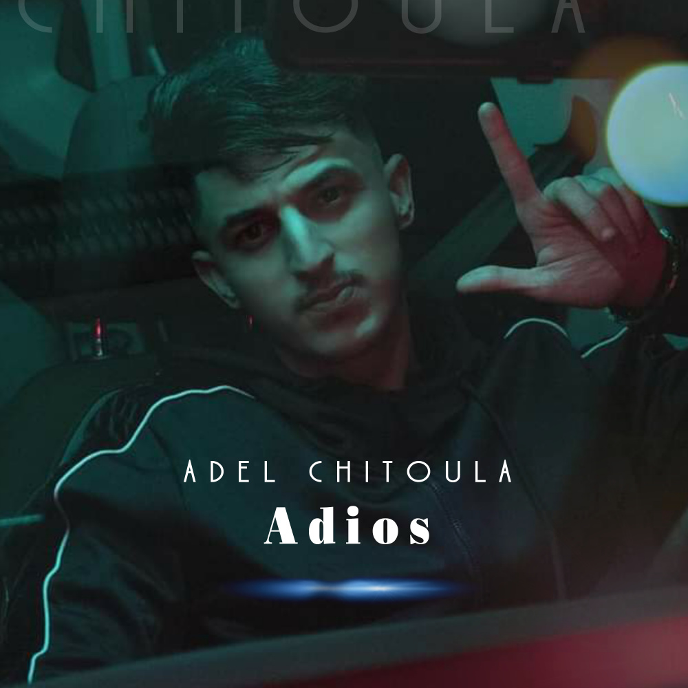 Adios
