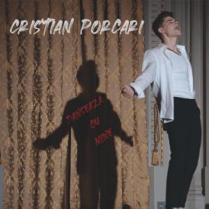 ดาวน์โหลดและฟังเพลง Danseaza cu Mine พร้อมเนื้อเพลงจาก Cristian Porcari
