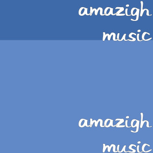 收聽Izlan的Best Amazigh Music of 2017歌詞歌曲