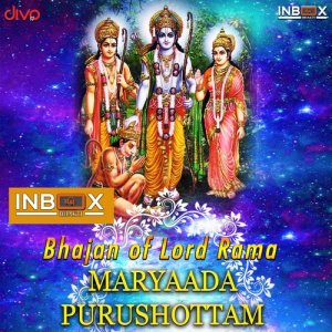 Listen to Shri Purushothama Ram song with lyrics from Gunwant Sen