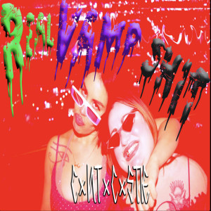 Nani Castle的專輯Real Vamp Shit (Explicit)