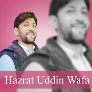 Dengarkan lagu Khowar 44 nyanyian Hazrat Uddin Wafa dengan lirik