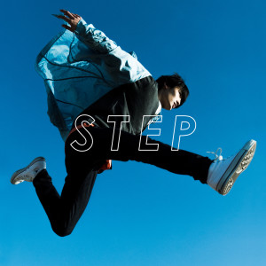 อัลบัม STEP ศิลปิน 髙橋颯