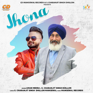 收聽Aman Mehra的Jhona歌詞歌曲