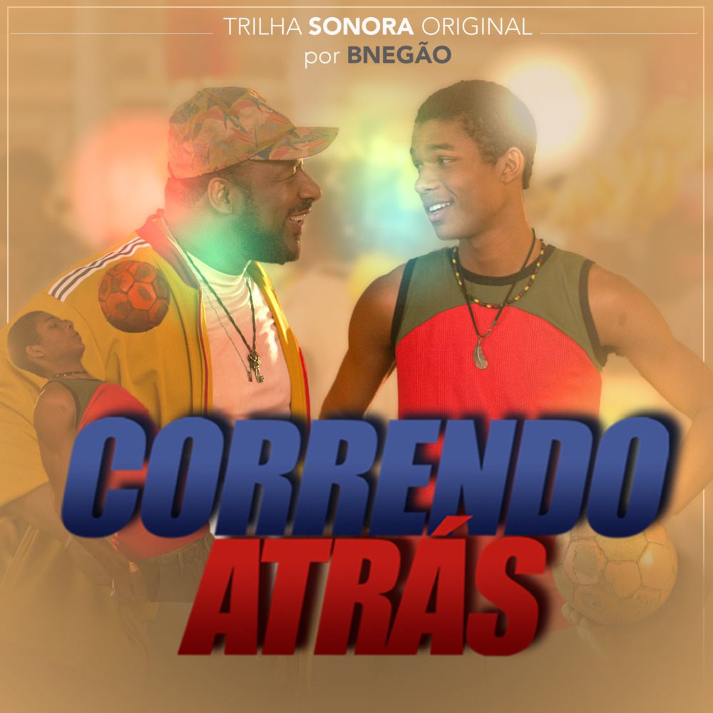 Trap Di Romero