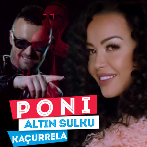 Listen to Kacurrela song with lyrics from Mr. Yayo