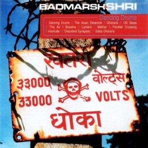 ดาวน์โหลดและฟังเพลง Parallel Crossing พร้อมเนื้อเพลงจาก Badmarsh