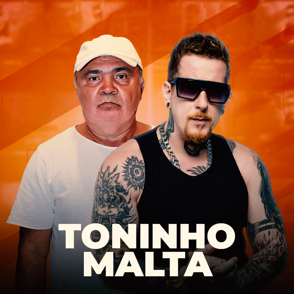 A Rainha do Funk (Explicit)