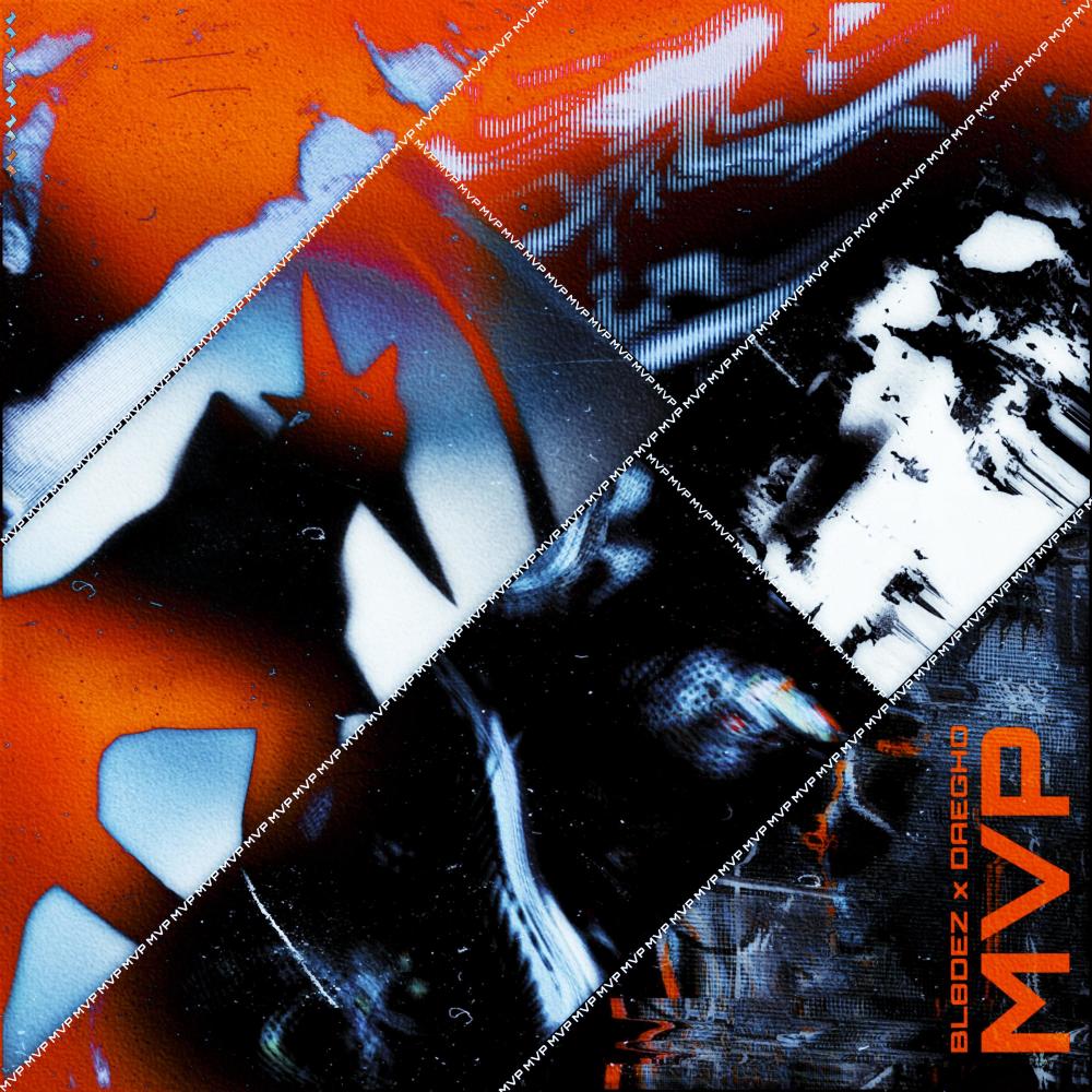 MVP (Explicit)