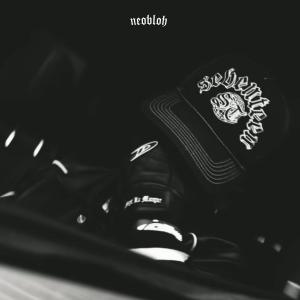 收聽Neobloh的COUTURE ITALIENNE / GLC (Explicit)歌詞歌曲