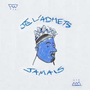 Tejdeen的專輯JE L'ADMETS JAMAIS